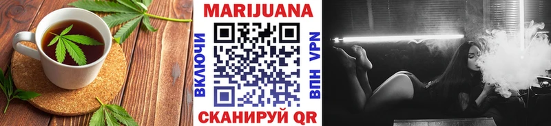 Cannafood конопля  Чердынь 