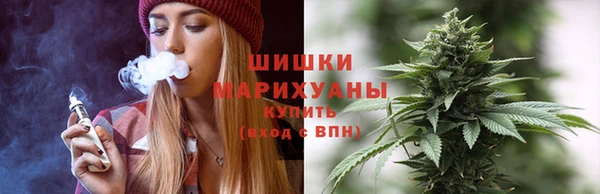 кокаин премиум Дмитриев