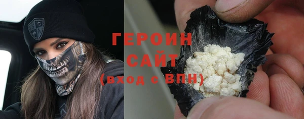 мдма Дмитров