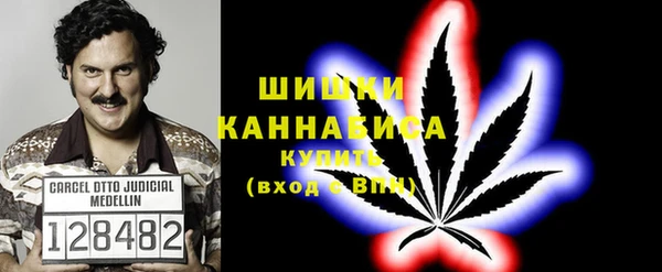 кокаин премиум Дмитриев