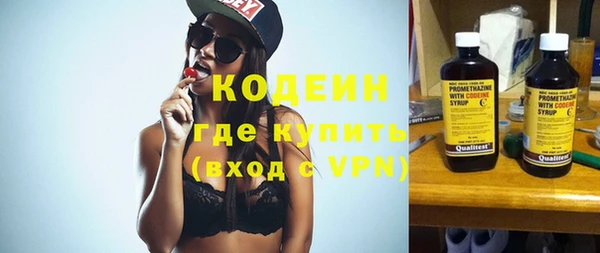 мдма Дмитров