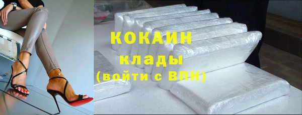 mdma Дмитровск