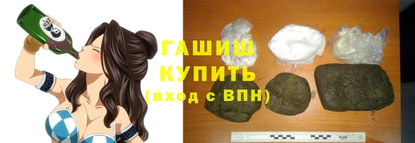 кокаин премиум Дмитриев