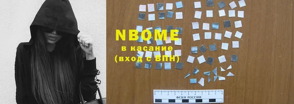 кокаин премиум Дмитриев