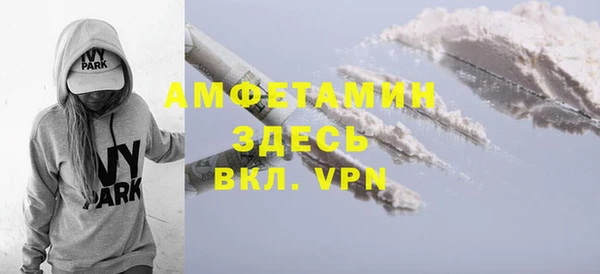 кокаин премиум Дмитриев