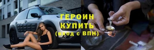 мдма Дмитров