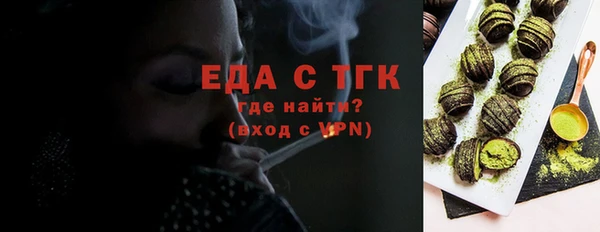 мдма Дмитров