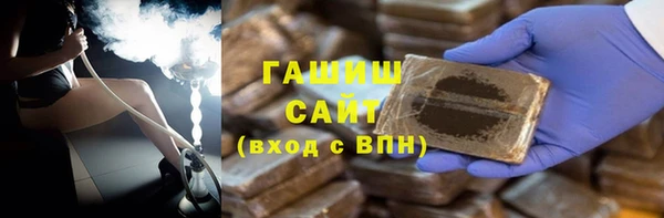 mdma Дмитровск