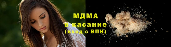кокаин премиум Дмитриев