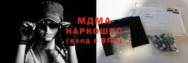 кокаин премиум Дмитриев