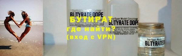 мдма Дмитров