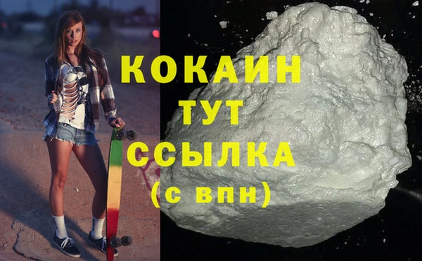 мдма Дмитров