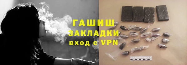mdma Дмитровск