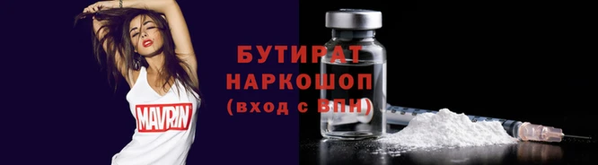 mdma Дмитровск