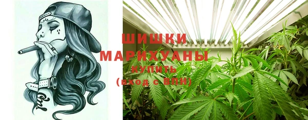 mdma Дмитровск