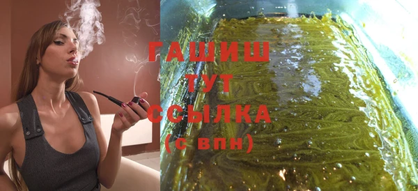 дживик Гусев
