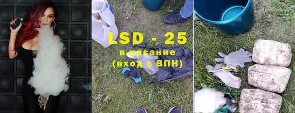 mdma Дмитровск