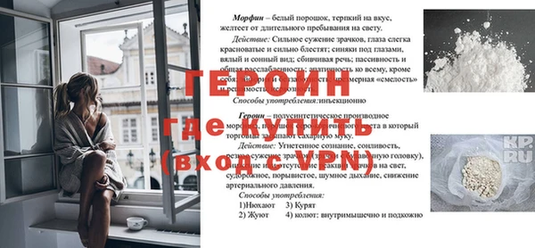 кокаин премиум Дмитриев