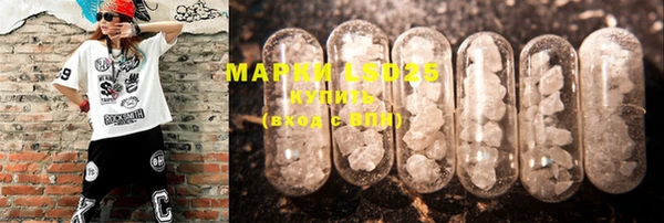 mdma Дмитровск