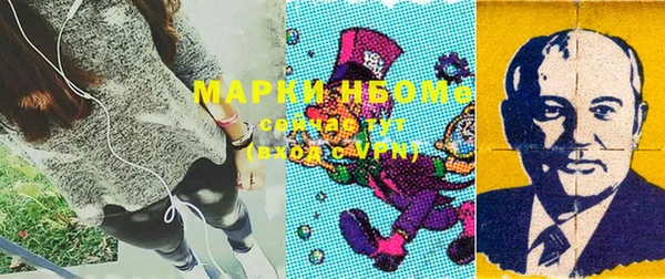 мдма Дмитров