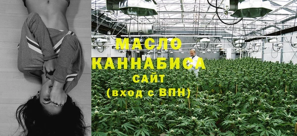 mdma Дмитровск