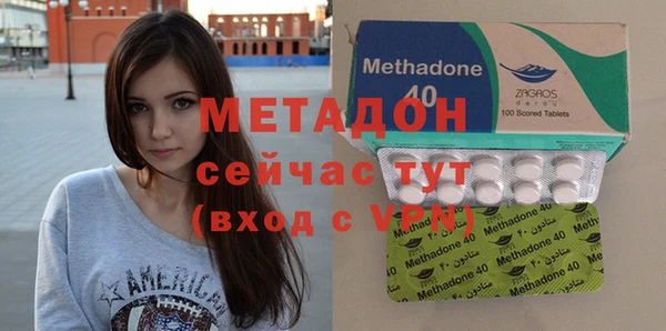 кокаин премиум Дмитриев