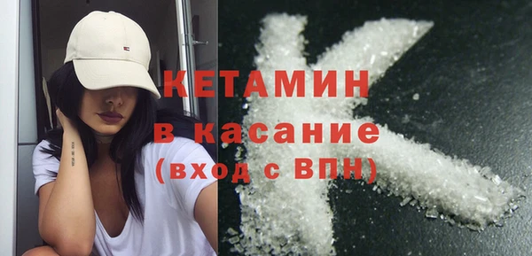 кокаин премиум Дмитриев