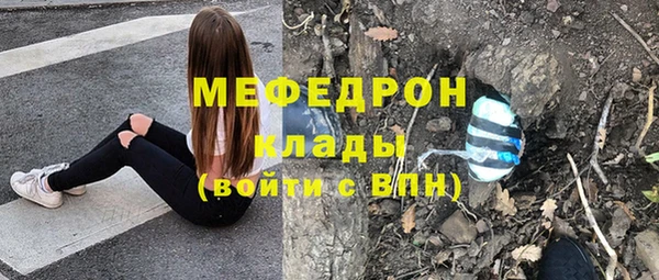 кокаин премиум Дмитриев