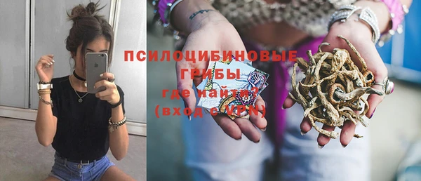 мдма Дмитров