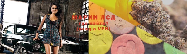 мдма Дмитров