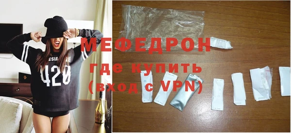 мдма Дмитров