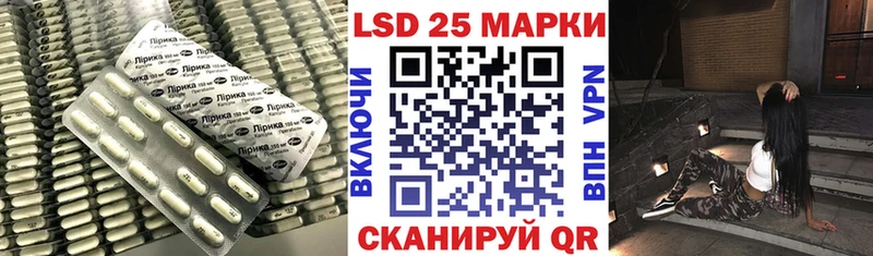 blacksprut   где продают наркотики  Чердынь  ЛСД экстази кислота 