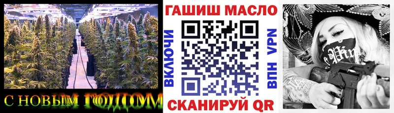 Дистиллят ТГК Wax  купить  сайты  Чердынь 